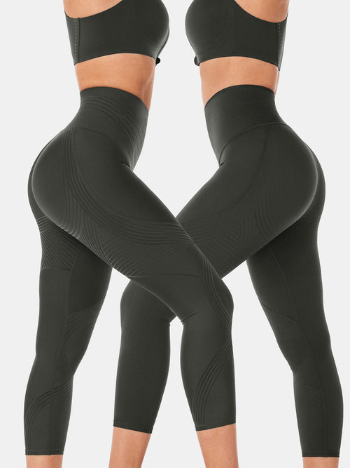 Body Sculpt 7/8 Leggings 2.0 (Reversible Wear)